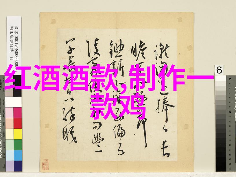 我的收藏宝库如何轻松清理不再需要的珍品
