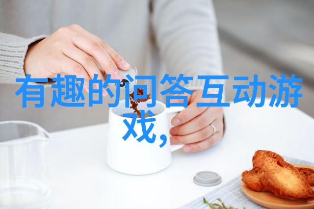 在哪里可以体验当地农家乐和田野之旅
