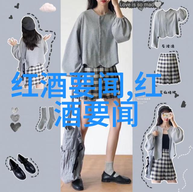 中学历史教学园地我在这片学术的沃土上种下了知识的种子