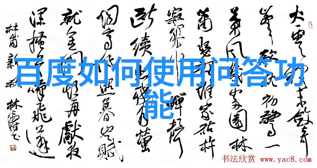 晨曦里的学步庄园小课堂的诗意回响