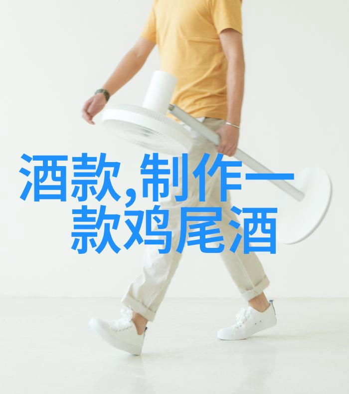 从易经到现代生活再回望中华文明中对饮食与节制观念的演变