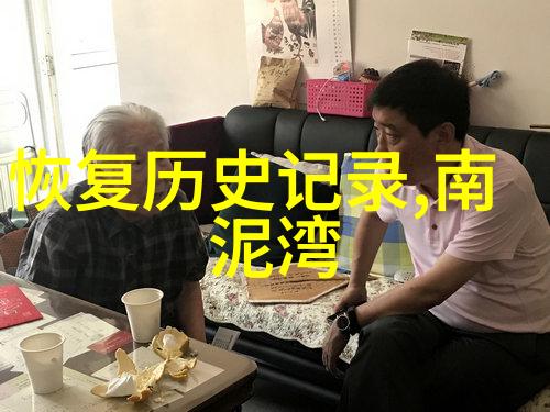 猫品种大全与健康保养秘籍