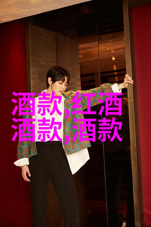 小四郎收藏家的神秘珍品隐藏在哪个角落的历史秘密
