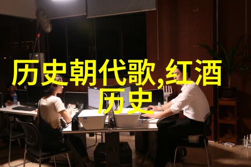 贵州粮食主产区丰收的火炬与农业的希望