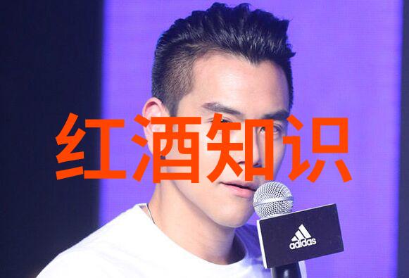 论甜蜜诱惑与干爽迷人分析不同季节对法国最大葡萄酒生产影响