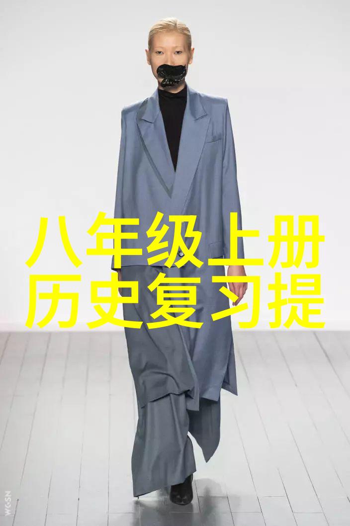 超级海岛牧场探索未知的养殖奇迹