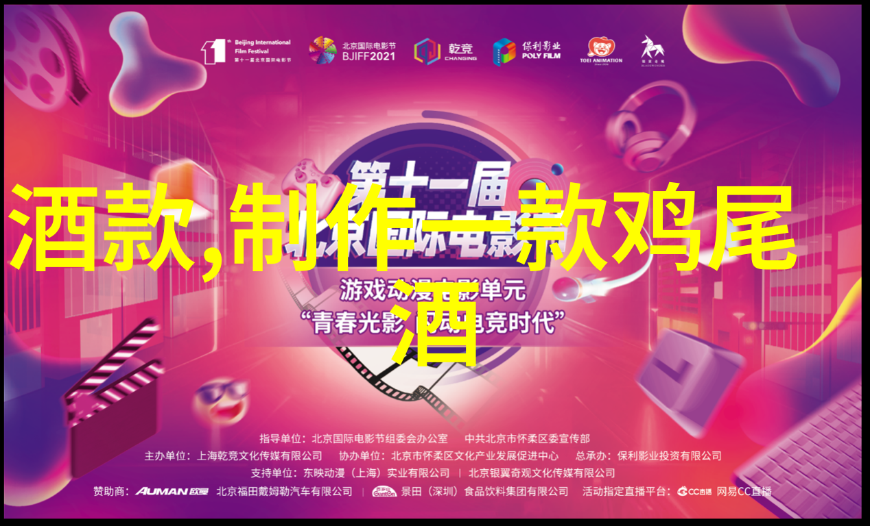 人物图片大全高清图片-精彩瞬间高清人物画像集