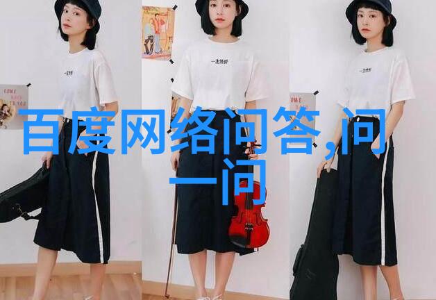 高清人物图片-捕捉精彩高分辨率人物照的艺术与魅力
