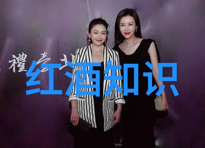 红酒时光回味古韵的醉心舞