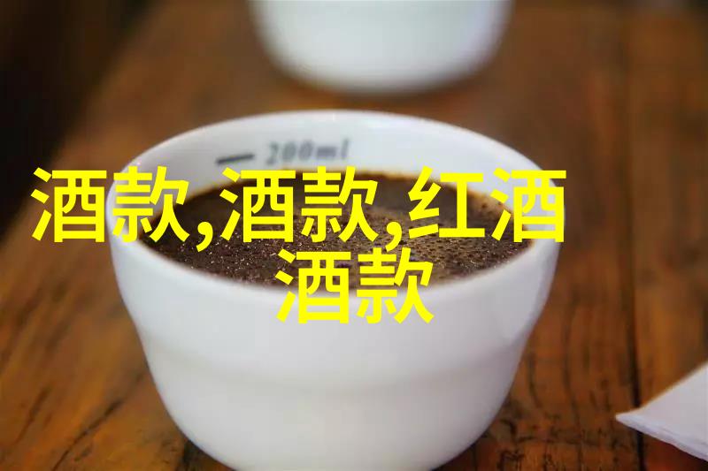中国最豪华顶级大别墅金陵山庄的奢华之冠