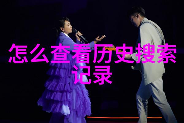 新时代心声揭秘2022年你我他最爱的东西