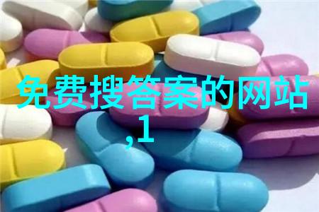 色彩搭配在卡通中的重要性探讨
