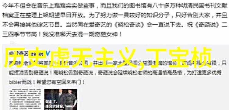 解锁智慧之门趣味问答的无限可能