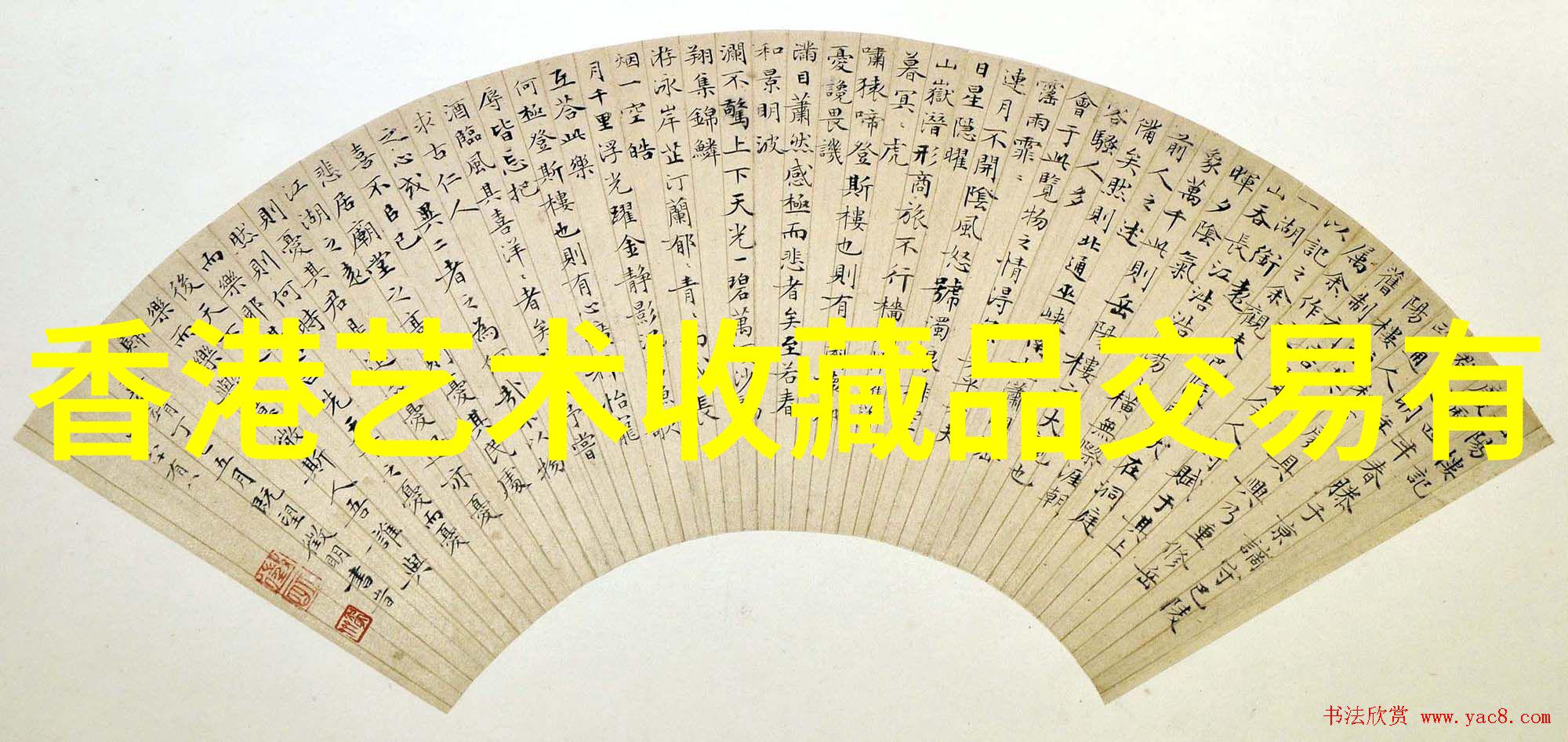 东北旅游自由行攻略从哈尔滨的冰雪大乐园到长春的花城奇遇