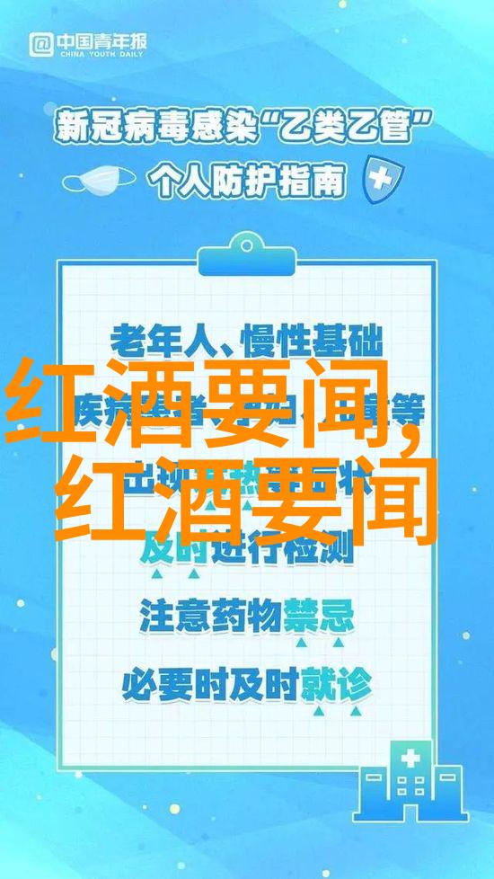 百年风华中国近代杰出代表人物的光辉足迹