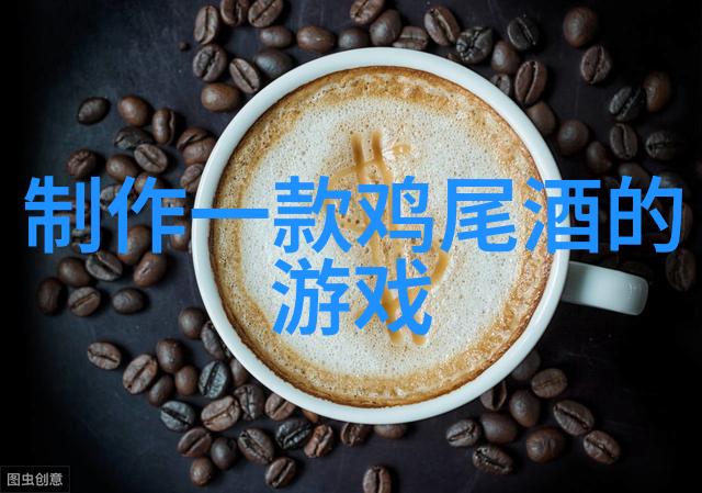 坚持喝红酒一年对我的健康有何益处或影响