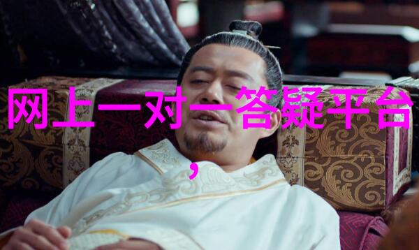 历史复习八上提纲概述
