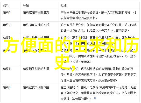 小米与爷爷的奇幻冒险最新篇章揭秘