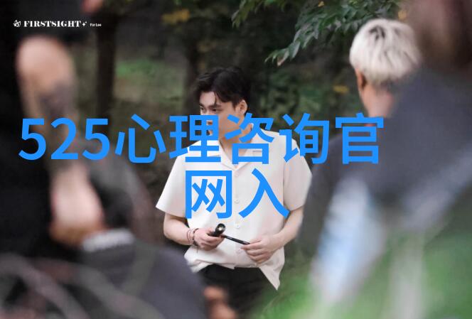历代巨星揭秘那些走进历史的著名人物