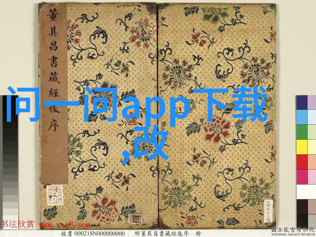 旧红酒文化探究深入了解传统葡萄酒的历史与风尚