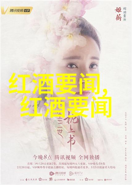 花卉知识 - 绚烂的玫瑰世界玫瑰花品种名字大全及花语探秘