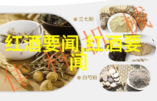 婚礼问答盛宴引领喜事之中宾客有奖的智慧挑战