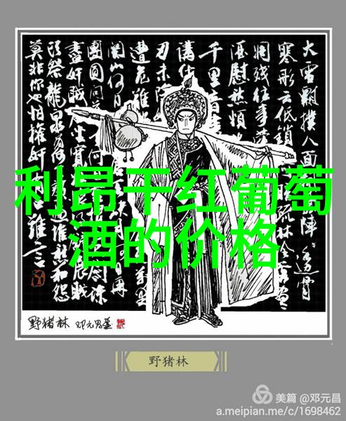 红烧肉烤鸭子还有那令人怀念的声音用一种特殊方式去体验一次城市风土人情
