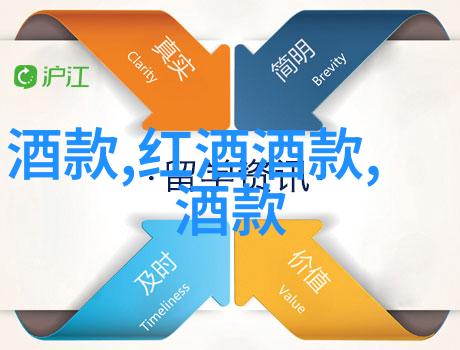 百度搜索技巧如何高效提问与获取答案