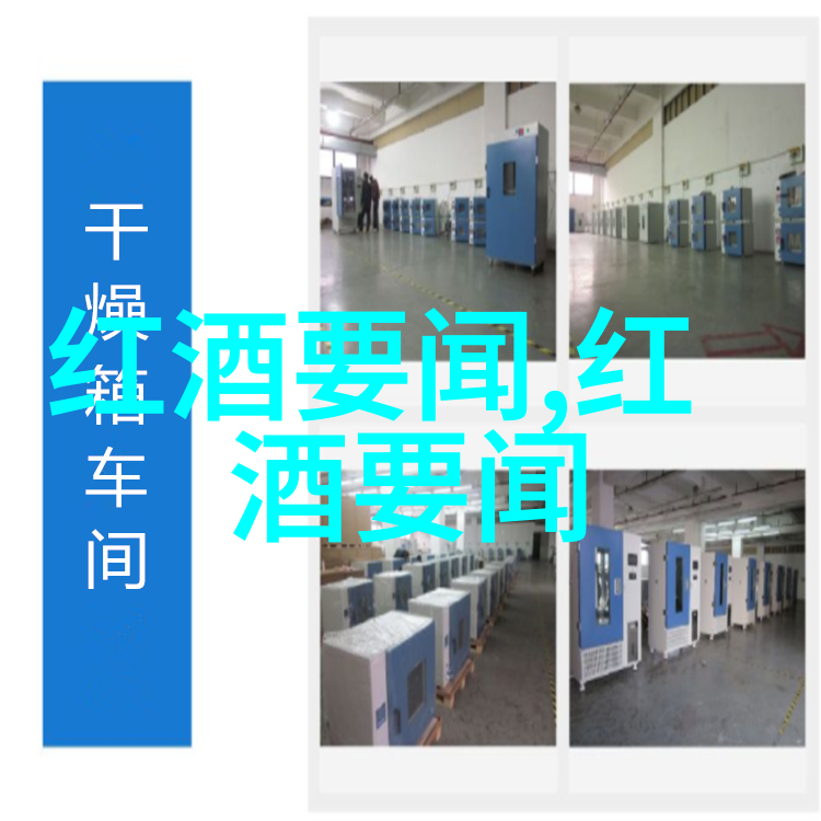 市场的秘密揭开哪只指数基金之谜