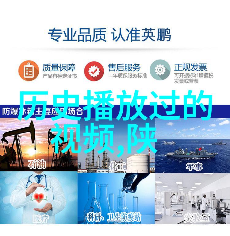 北京周边旅游-探索京郊北京附近哪个城市最有趣