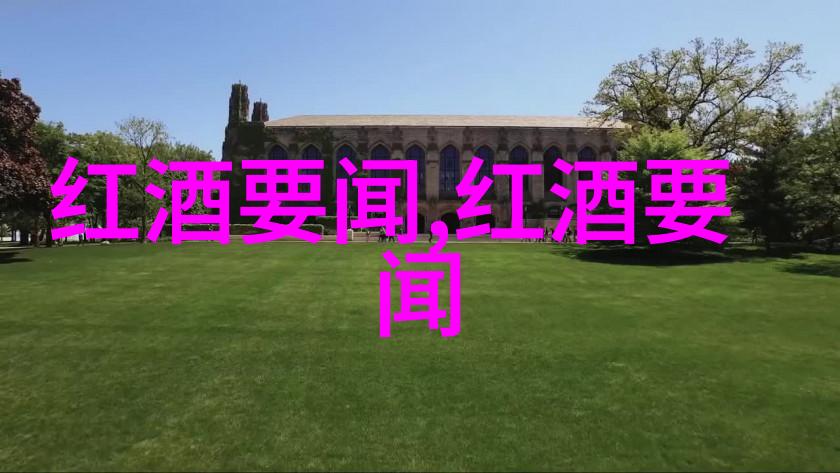 犹太圣经中的神秘生物揭秘利伯拉Libra这个古代迷失的猫品种