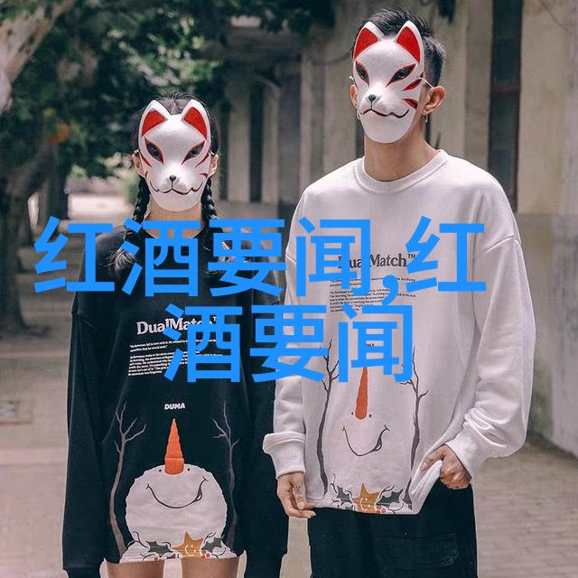 问答库登录的守护者能解释一下AOC是什么意思吗