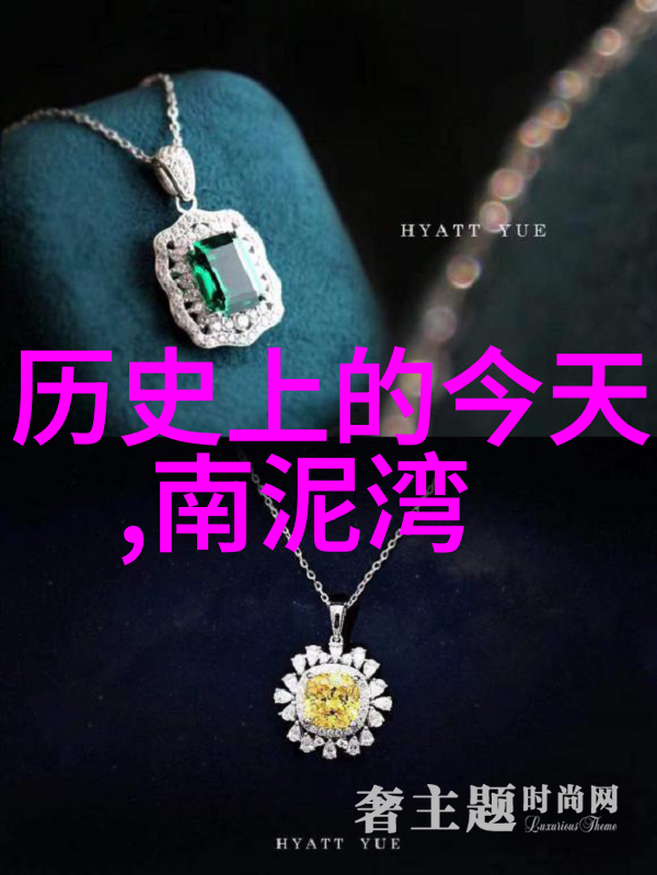 品味古韵深入挖掘中国茶文化的根基
