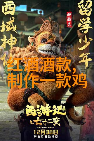 画一个男生帅气-绘制魅力如何将男生塑造成完美帅哥