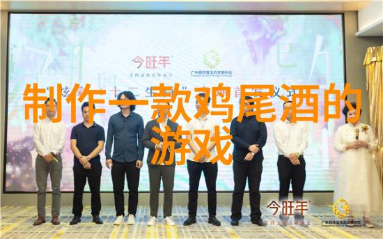 百度知道首页网的秘密解析如何高效使用这款知识分享平台