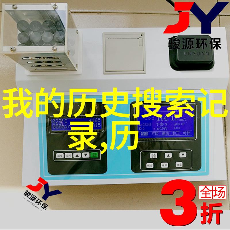 中国粮食的金三角黄淮海平原的丰收故事