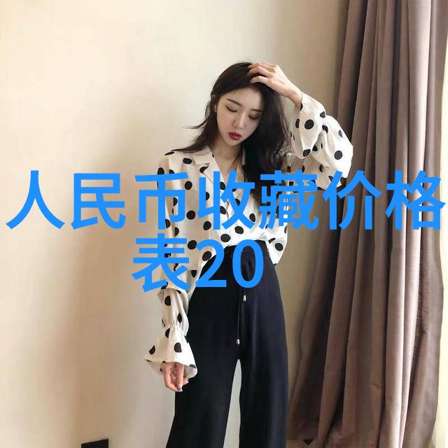 玫瑰一共有多少品种首次威拉米特谷收藏家拍卖会上的拍品如同这花中的一枝轻盈又珍贵以14000美元的价格