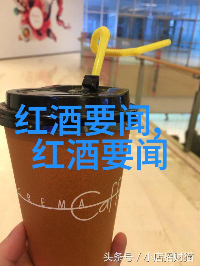 探索古代文物的痕迹历史收藏品研究及其对文化认同的影响