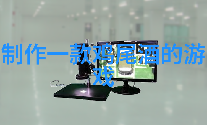 北京庄园开发商老板是谁我听说那位大亨叫王少峰是个有钱又有权的高手