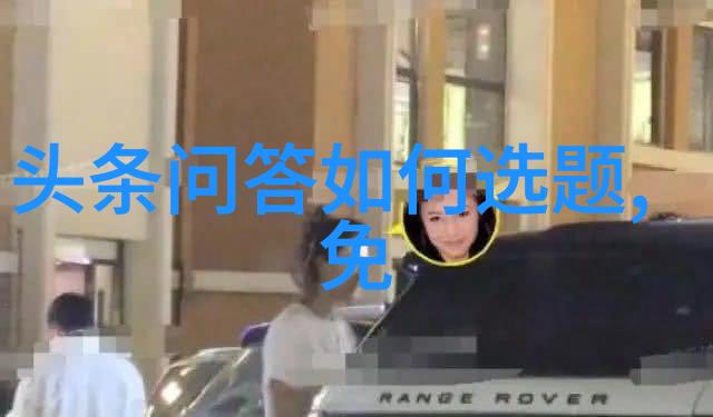 夸张不同的酿酒文化如同动漫周边的神秘魅力深刻影响葡萄酒风格让每一款佳酿都成为独一无二的艺术品
