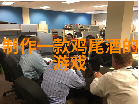 手牵手的葡萄酒之旅