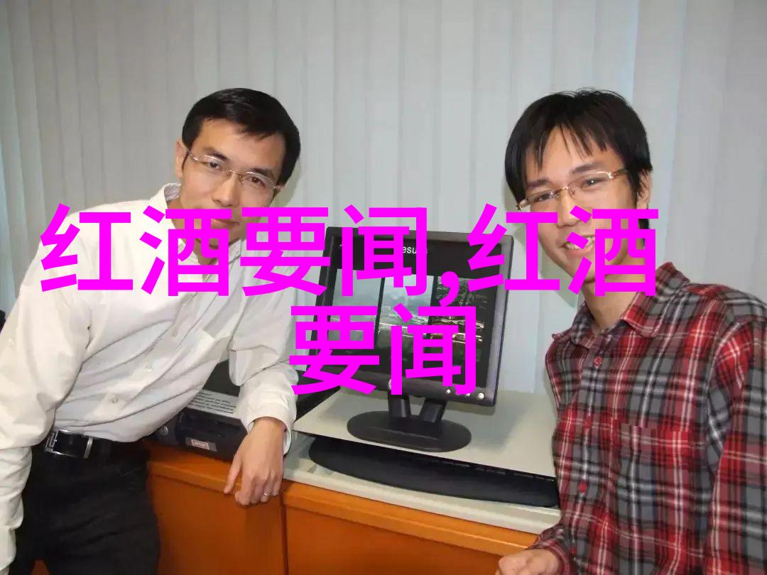 古董珍品的守护者寻找最信得过的交易场所