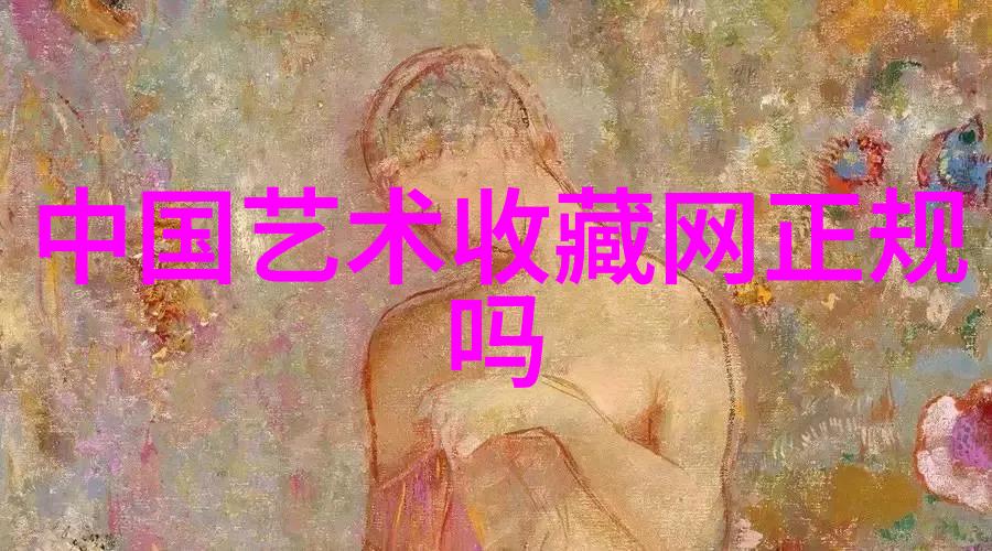 从零到英雄如何在田园小院赚钱游戏中快速积累财富