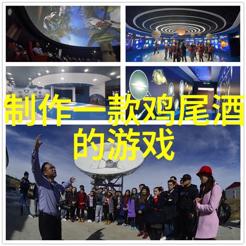 网上宝库揭秘爱藏人的收藏心得与技巧