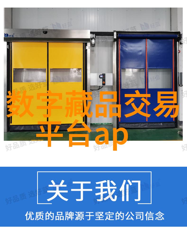庞兹酒庄今日蚂蚁庄园答题答案是什么
