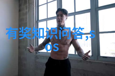 茶香瘦身普洱之路