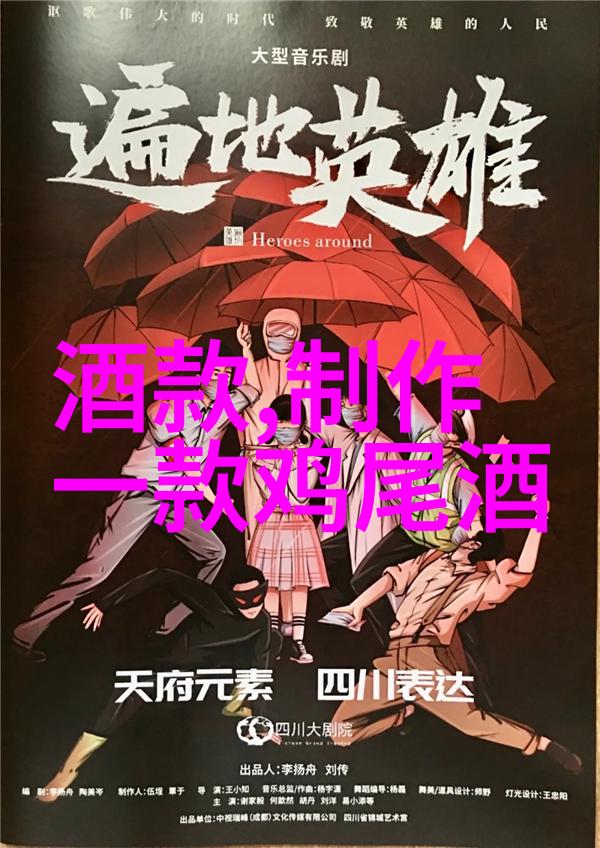 上海周边游-探秘金山离上海最近的古今魅力之城