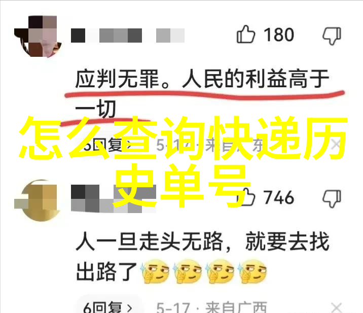 宁夏紫尚葡萄酒业探索世界葡萄酒庄园文化的社会魅力