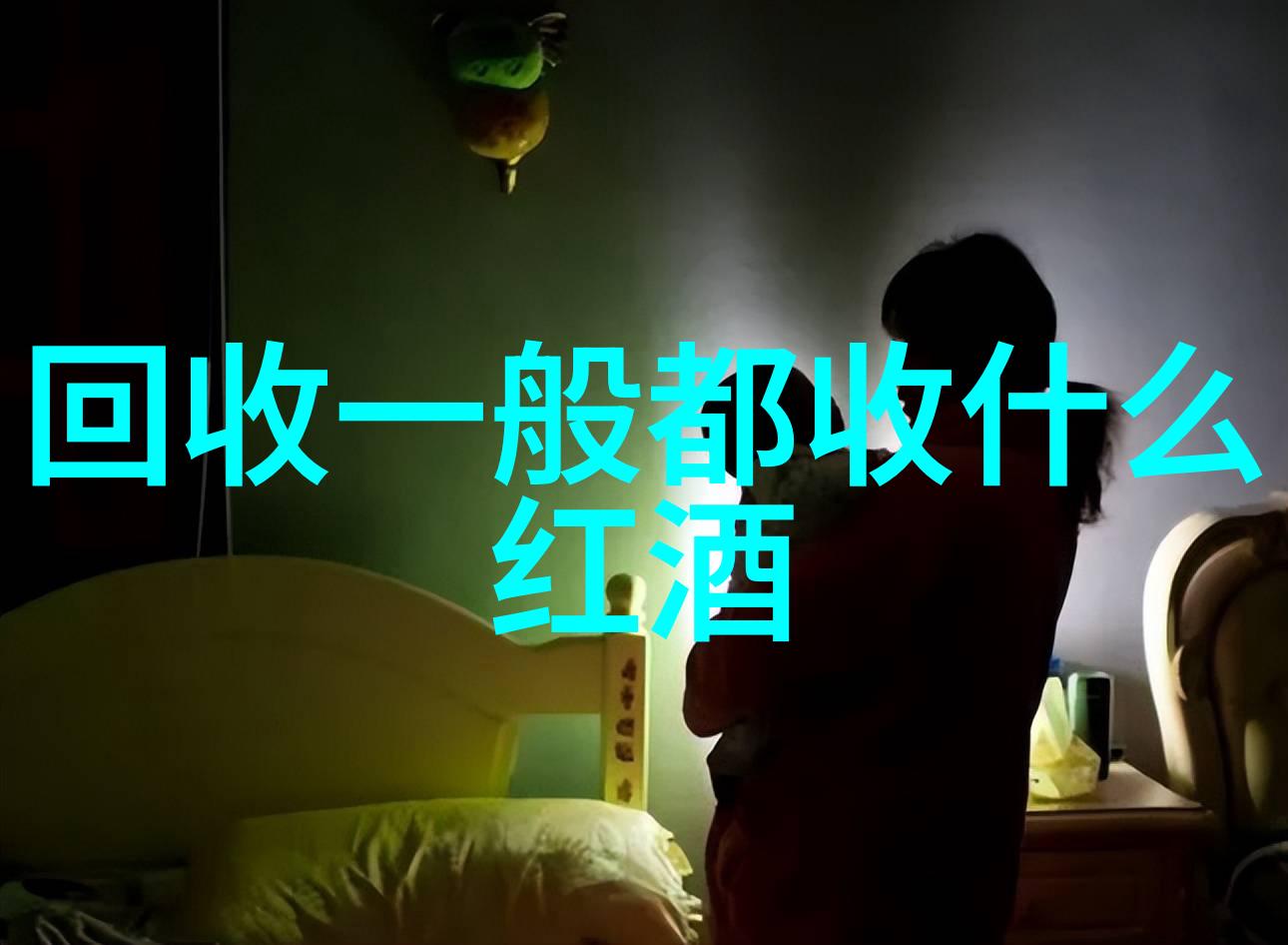 周边价格波动背后的原因分析