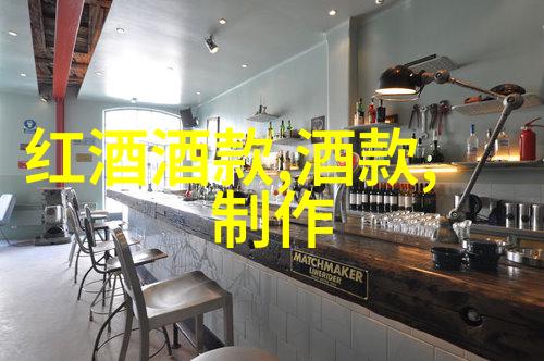 足坛霸主交锋中国队与巴西队的世界杯对决